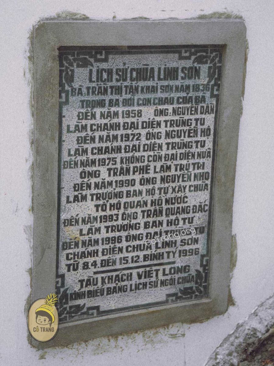 chùa linh sơn phú quý